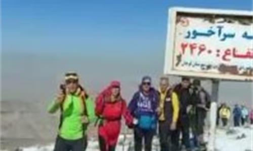 گزارش برنامه قله بلوران(سرآخور)